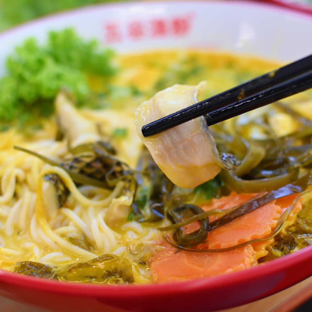 五谷鱼粉 — Food, Butterworth, Pulau Pinang