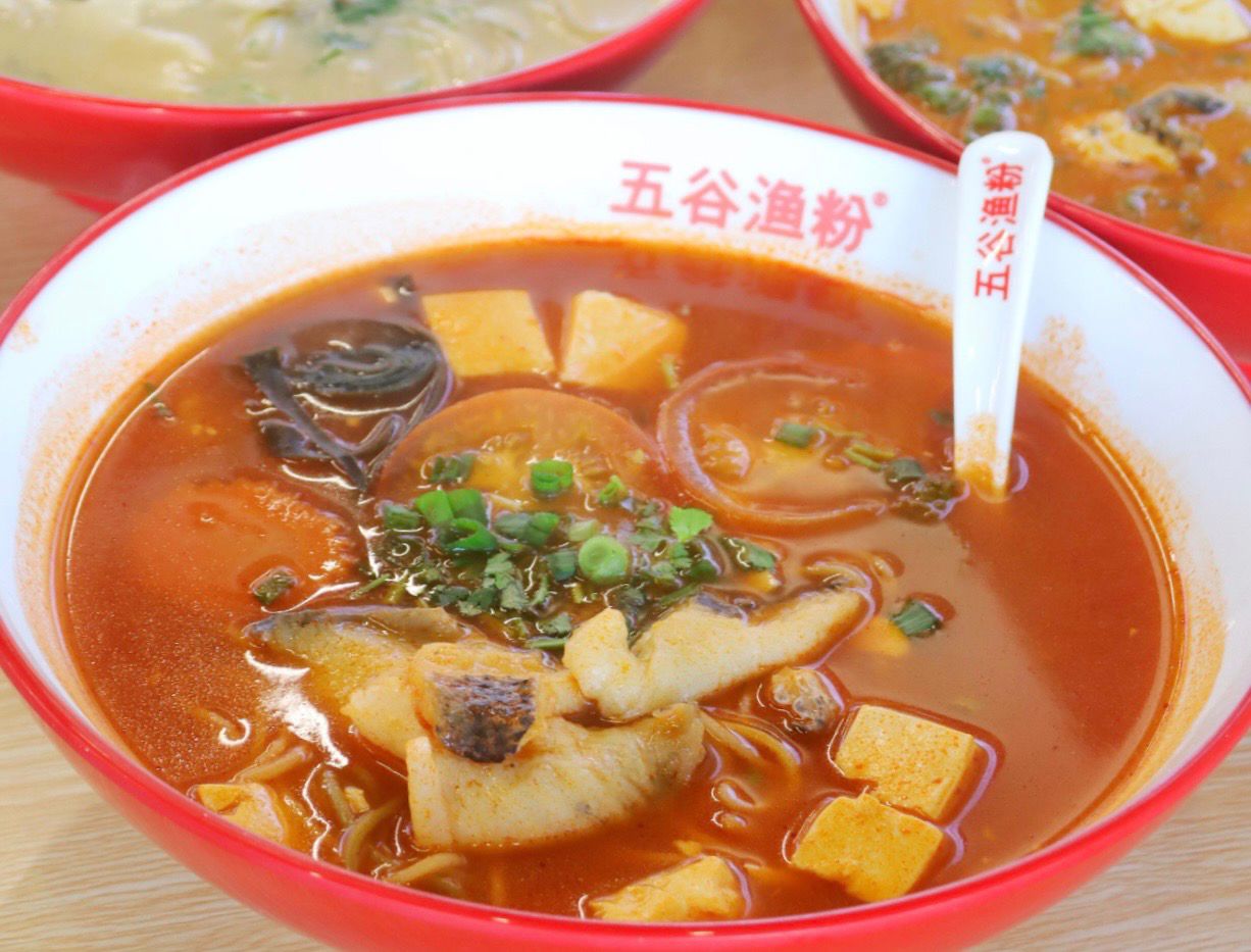 五谷鱼粉 — Food, Butterworth, Pulau Pinang
