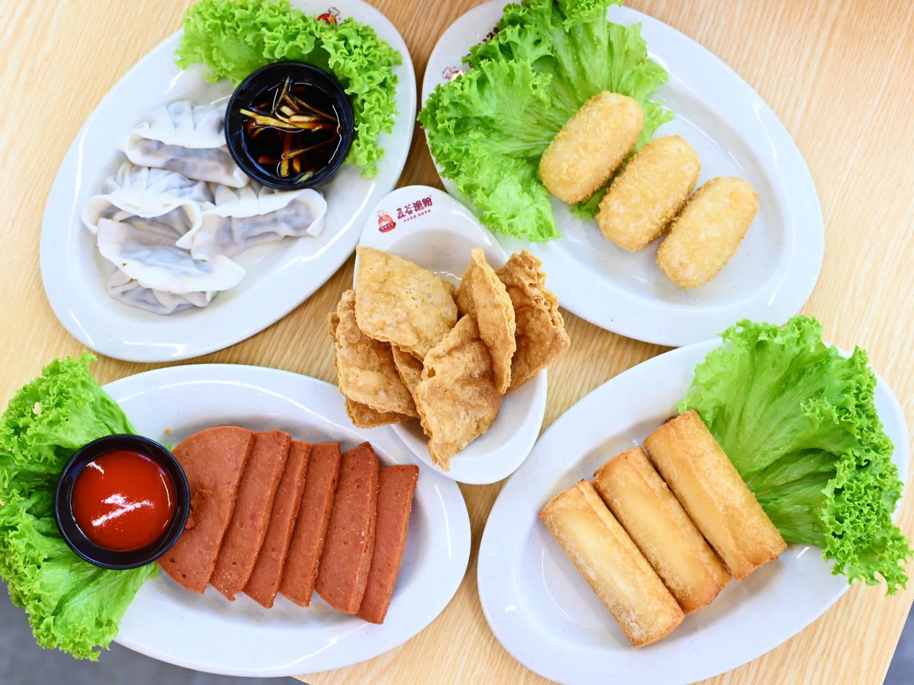 五谷鱼粉 — Food, Butterworth, Pulau Pinang