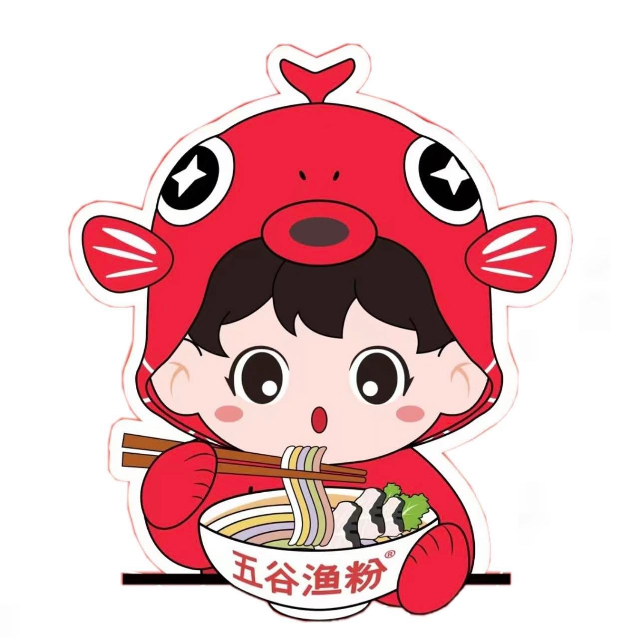五谷鱼粉