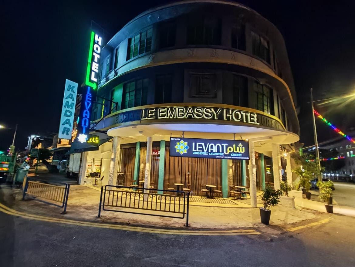 Levant by the City مطعم شام — Environment, George Town, Pulau Pinang