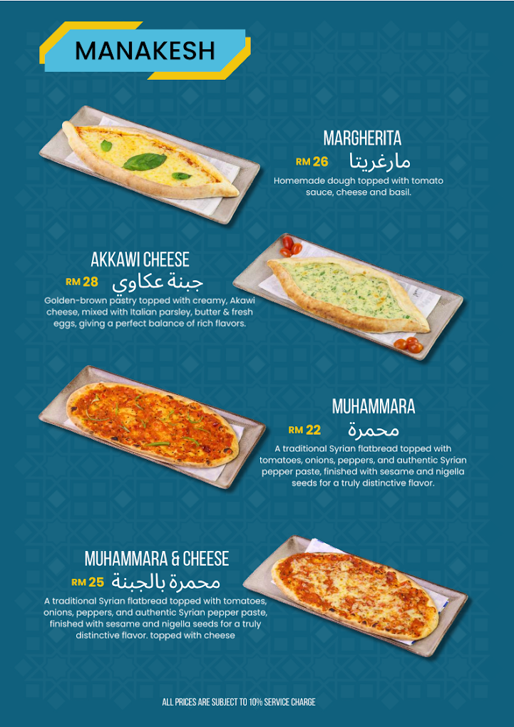 Levant by the City مطعم شام — Menu, George Town, Pulau Pinang