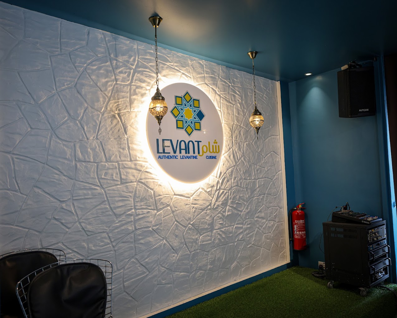 Levant by the City مطعم شام — Environment, George Town, Pulau Pinang