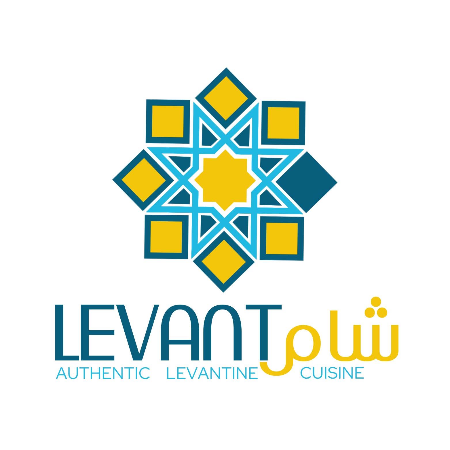Levant by the City مطعم شام
