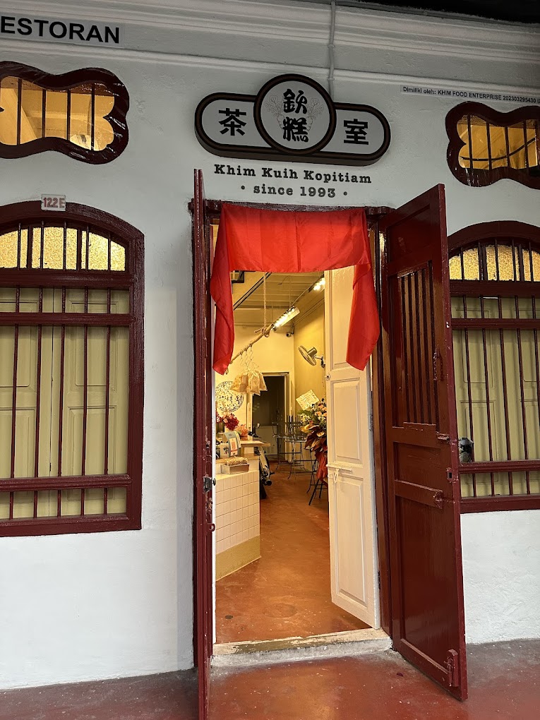 Khim Kuih Kopitiam (Hutton Lane Branch) — Environment, George Town, Pulau Pinang