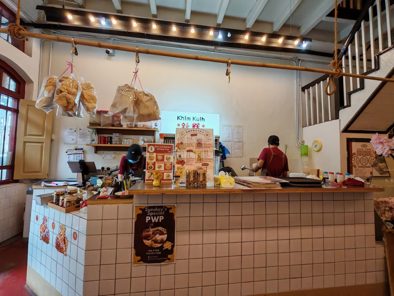 Khim Kuih Kopitiam (Hutton Lane Branch) — Environment, George Town, Pulau Pinang