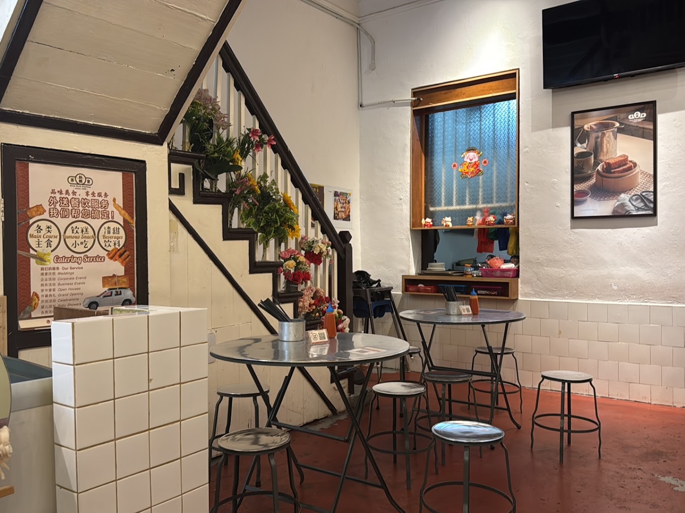 Khim Kuih Kopitiam (Hutton Lane Branch) — Environment, George Town, Pulau Pinang