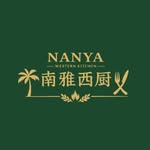 Nanya Western Penang