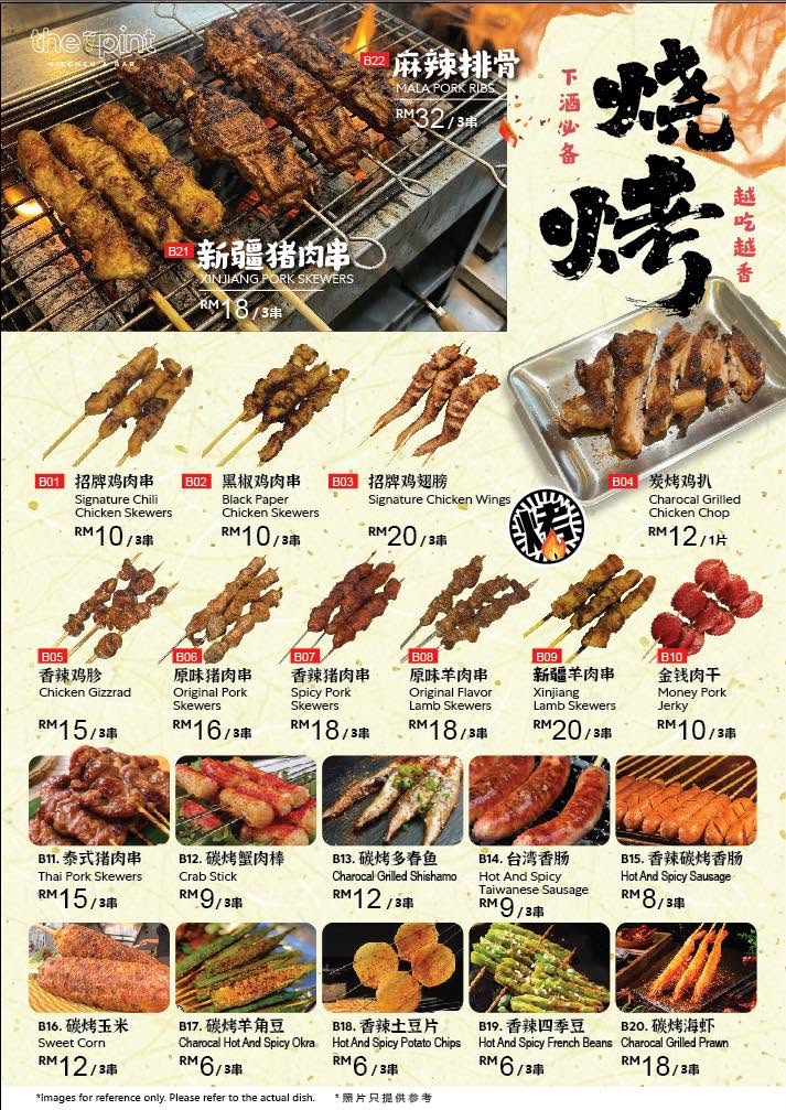THE PINT KITCHEN AND BAR — Menu, Bukit Mertajam, Pulau Pinang