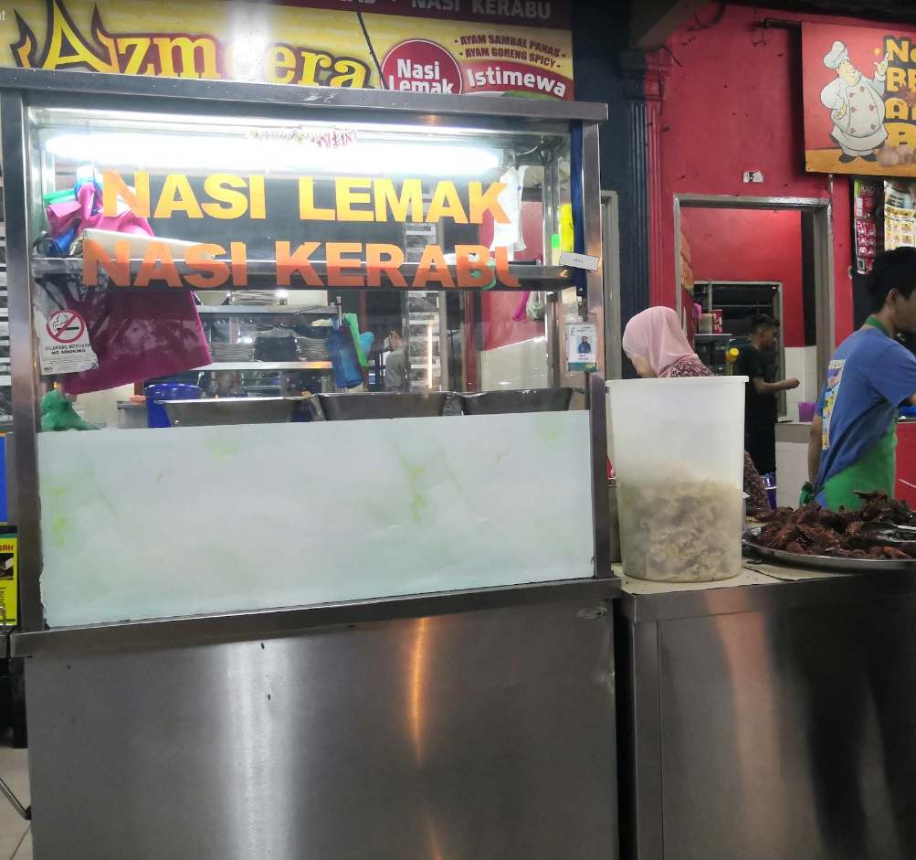 Azmeera Tomyam — Environment, Bukit Mertajam, Pulau Pinang