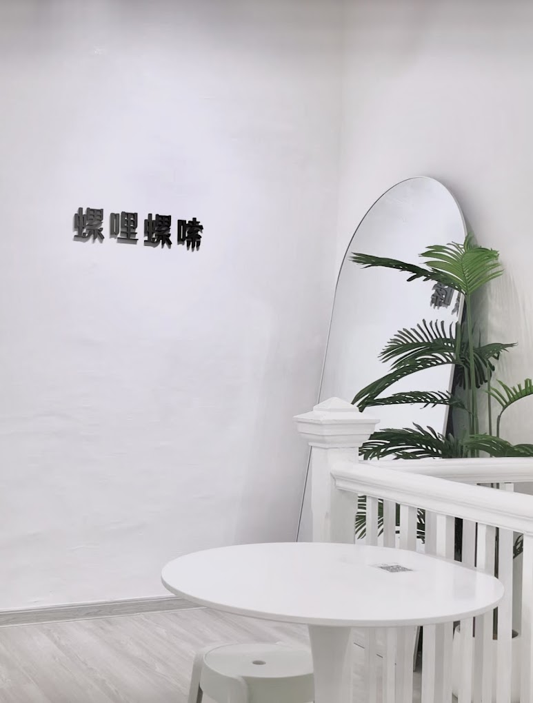 Luosi Snail — Environment, George Town, Pulau Pinang