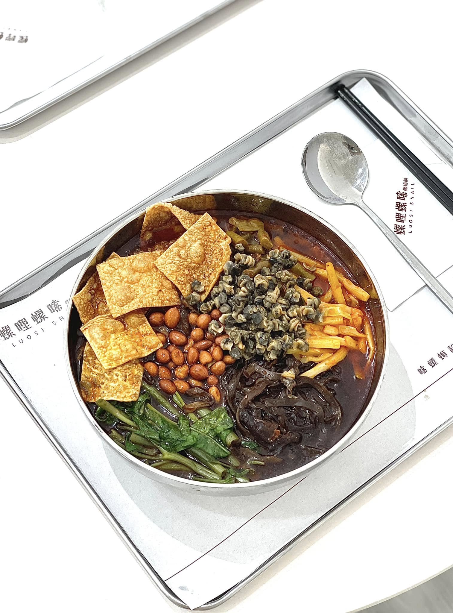 Luosi Snail — Food, George Town, Pulau Pinang