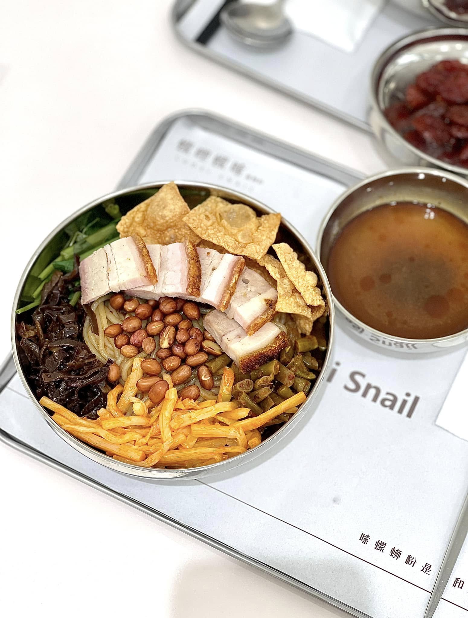 Luosi Snail — Food, George Town, Pulau Pinang