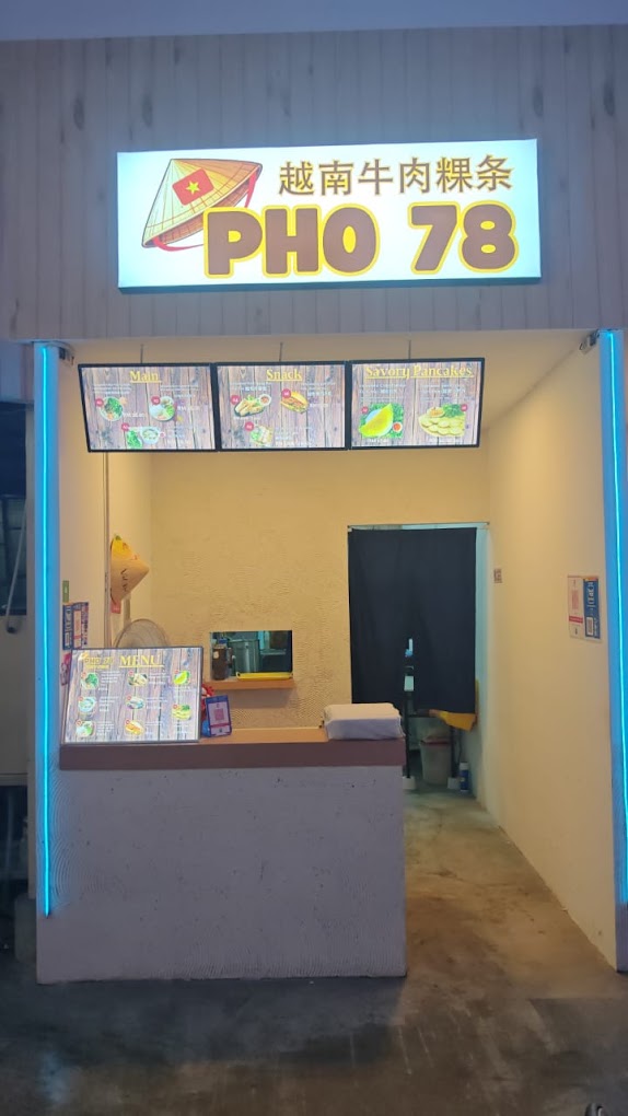 PHỞ 78 (PHO 78) — Environment, George Town, Pulau Pinang