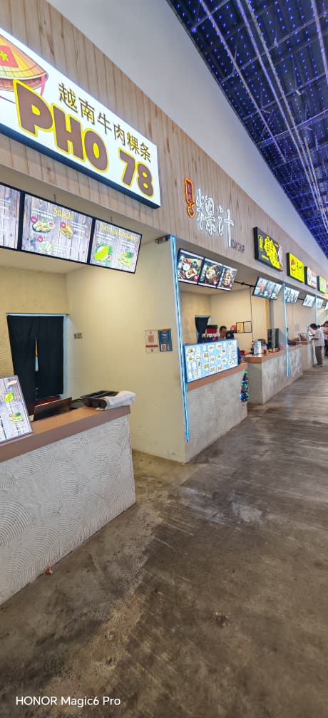 PHỞ 78 (PHO 78) — Environment, George Town, Pulau Pinang