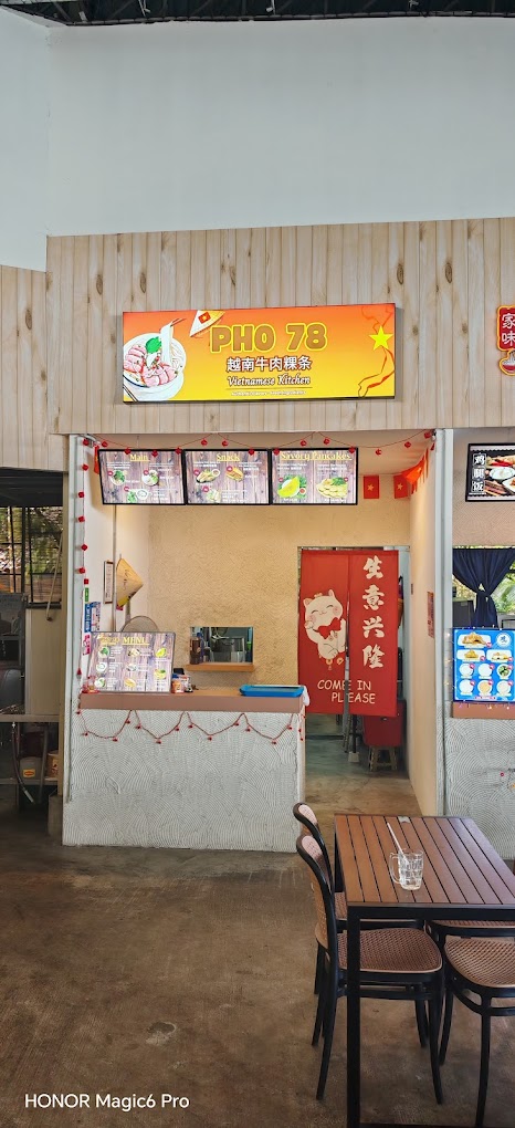 PHỞ 78 (PHO 78) — Environment, George Town, Pulau Pinang