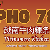 PHỞ 78 (PHO 78)