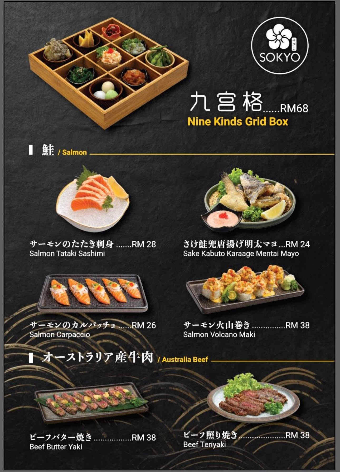 Sokyo Japanese Cuisine — Menu, George Town, Pulau Pinang