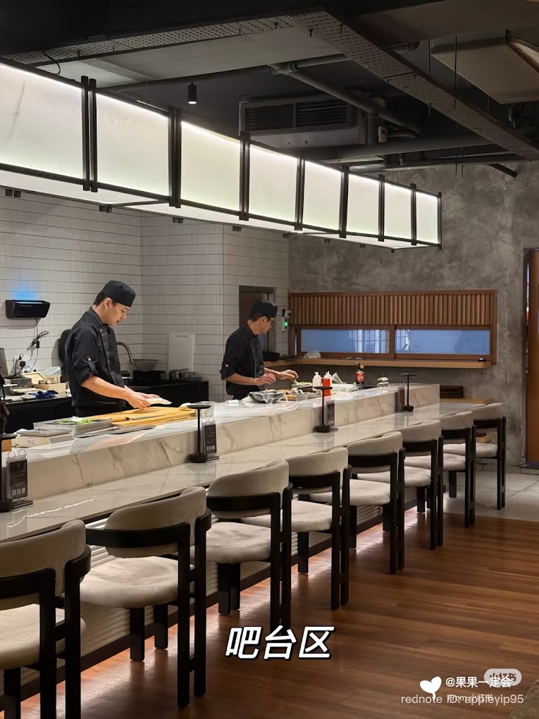 Sokyo Japanese Cuisine — Environment, George Town, Pulau Pinang