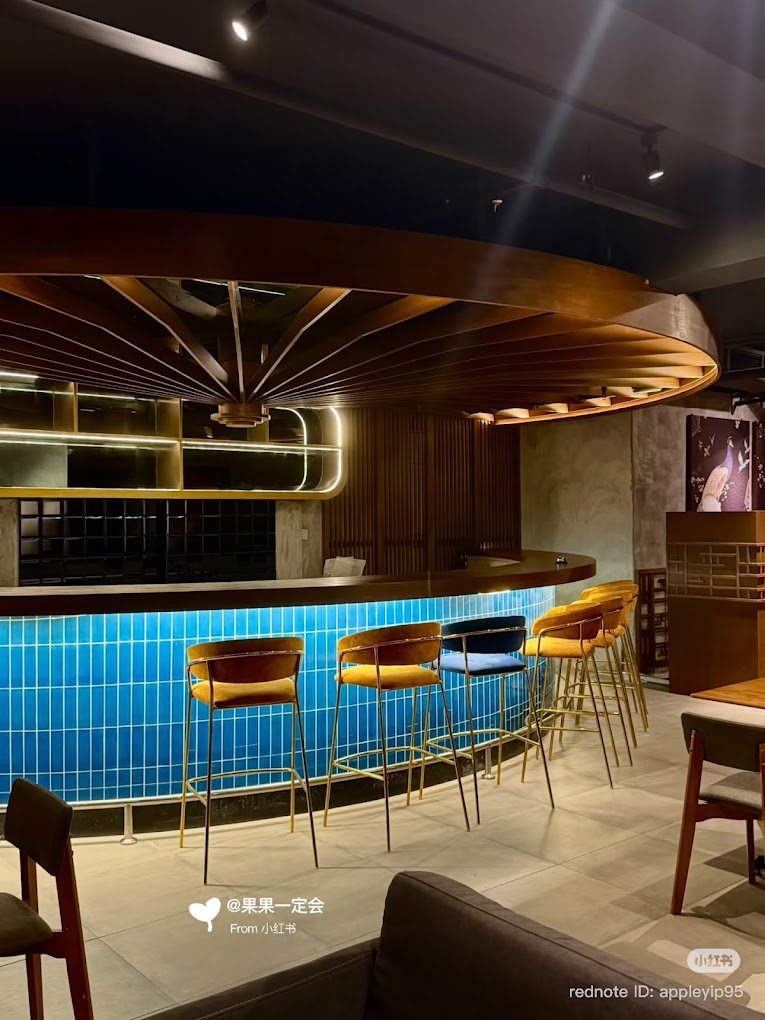 Sokyo Japanese Cuisine — Environment, George Town, Pulau Pinang