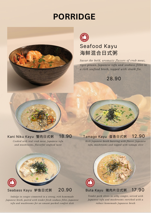 Nodernus Restaurant — Menu, George Town, Pulau Pinang