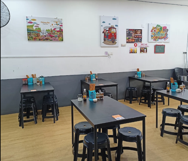 MR.ZHU Hotpot Noodles火鍋粿条 — Environment, Bukit Mertajam, Pulau Pinang