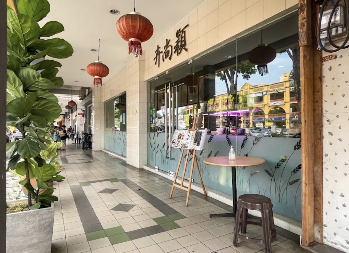 Hui Shang Ying 卉尚颖 — Environment, Gelugor, Pulau Pinang