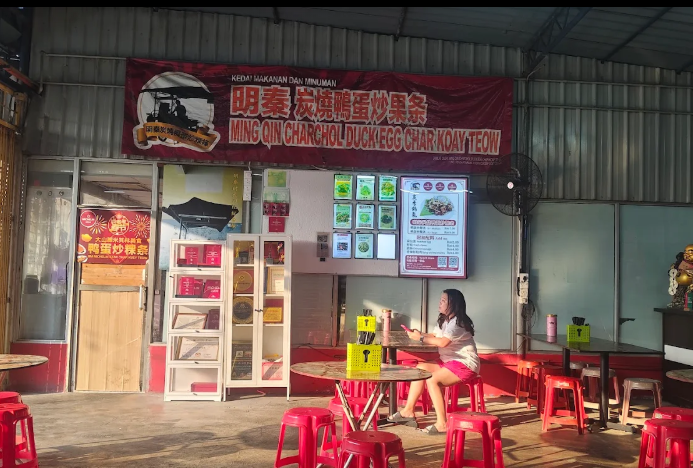 Ming Qin Charchol Duck Egg Char Koay Teow