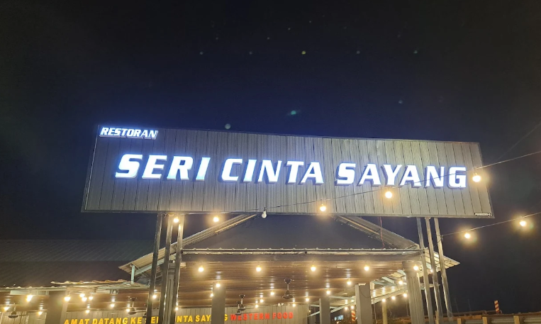 Restoran Seri Cinta Sayang