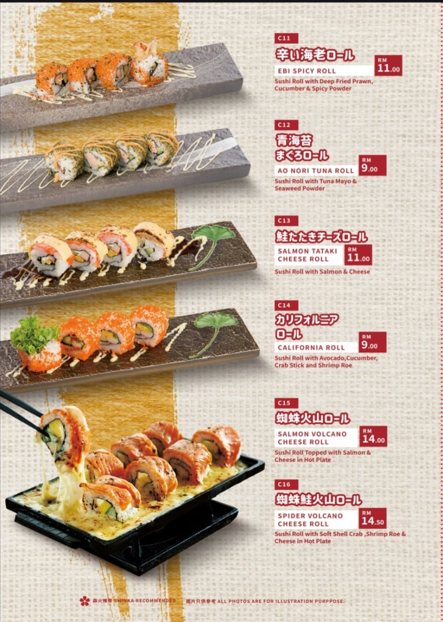 Shinka Sushi — Menu, Gelugor, Pulau Pinang