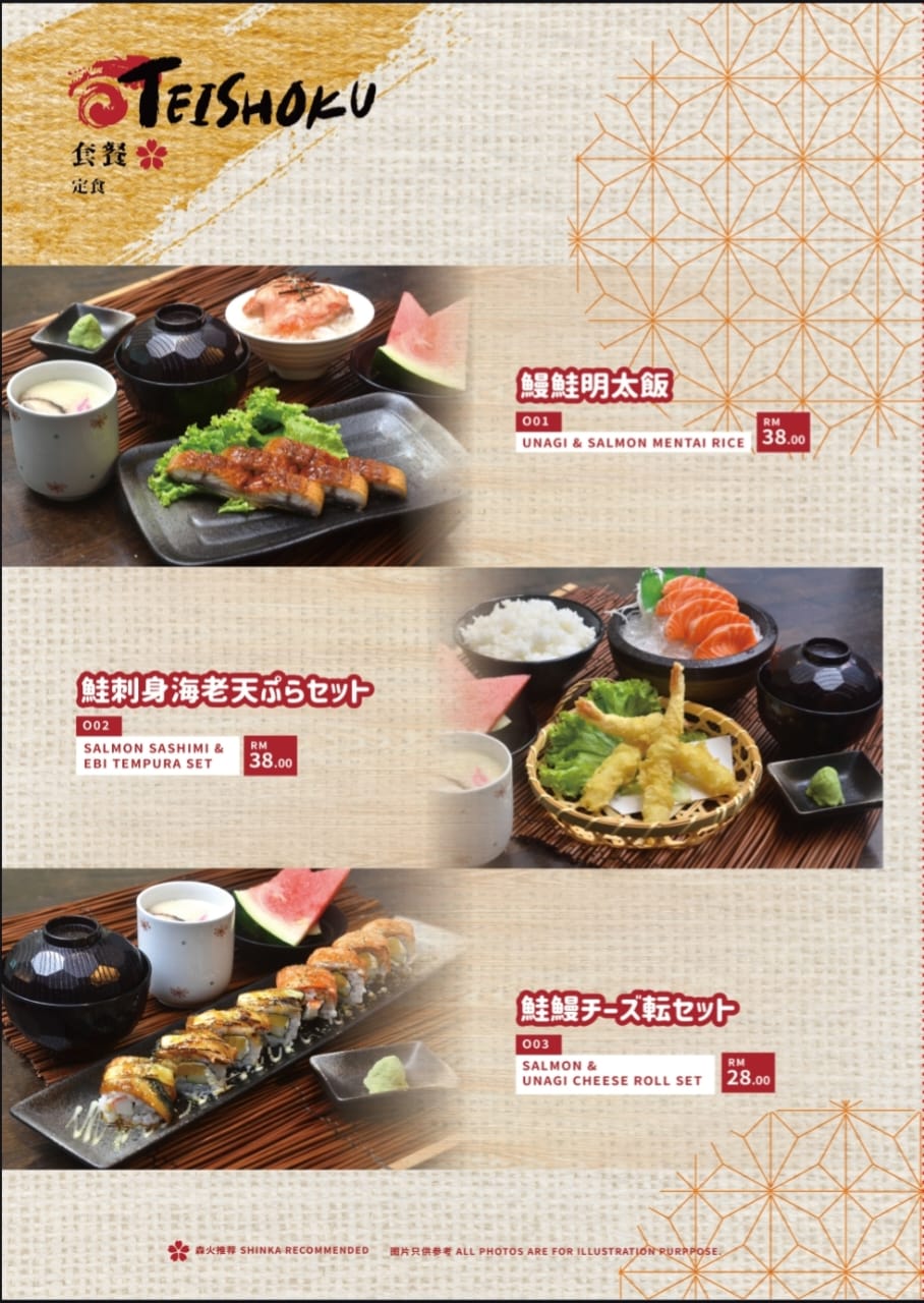 Shinka Sushi — Menu, Gelugor, Pulau Pinang
