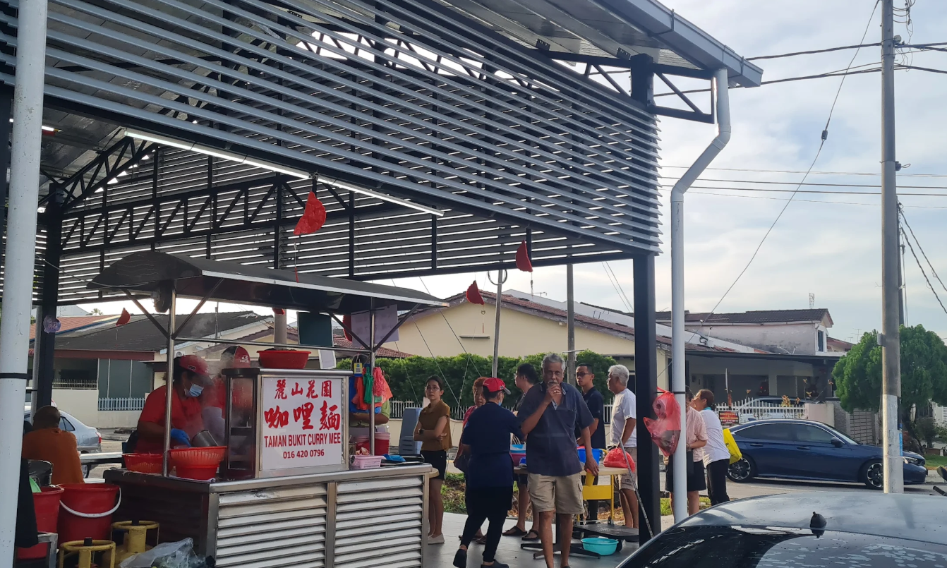 Pusat Penjaja Taman Bukit