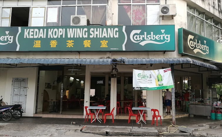 Wen Xiang Restaurant