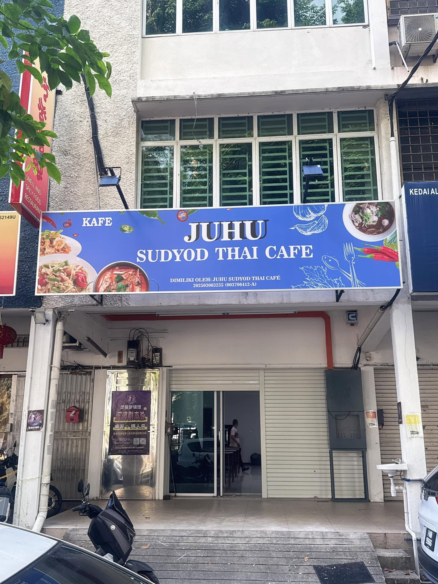🐙 Juhu Sudyod Thai Cafe — Environment, Jelutong, Pulau Pinang