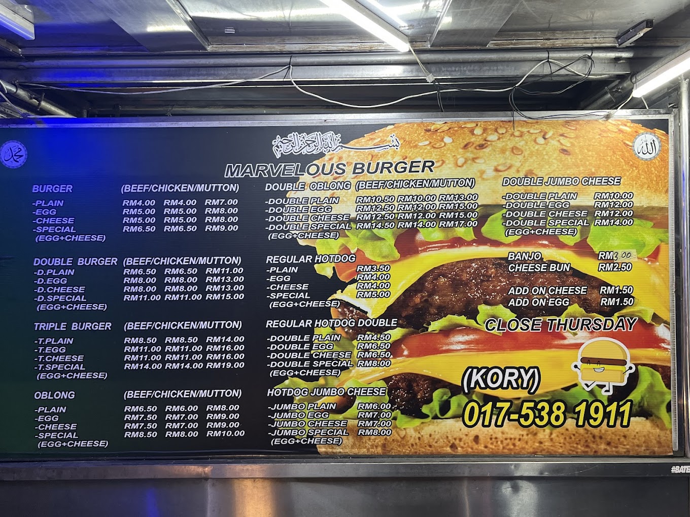 MARVELOUS BURGER — Menu, George Town, Pulau Pinang