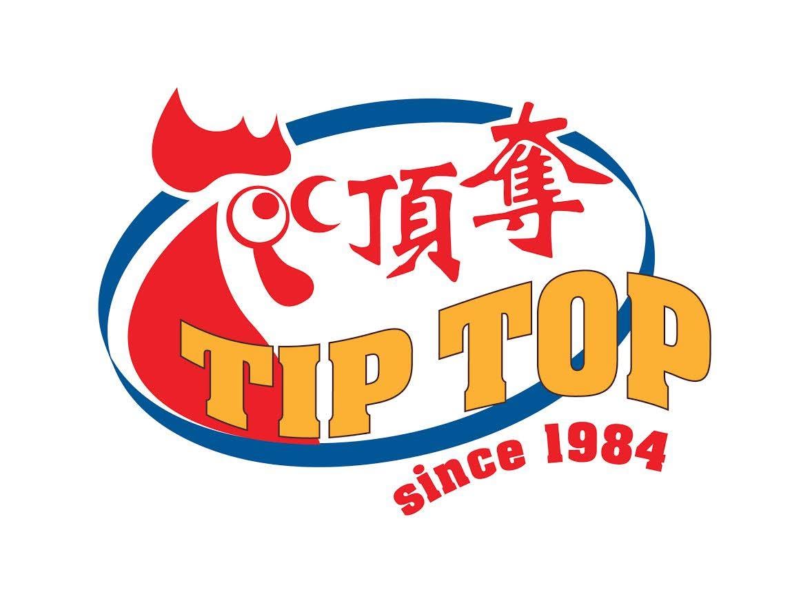 TIP TOP FRIED CHICKEN- (Permatang Tinggi)