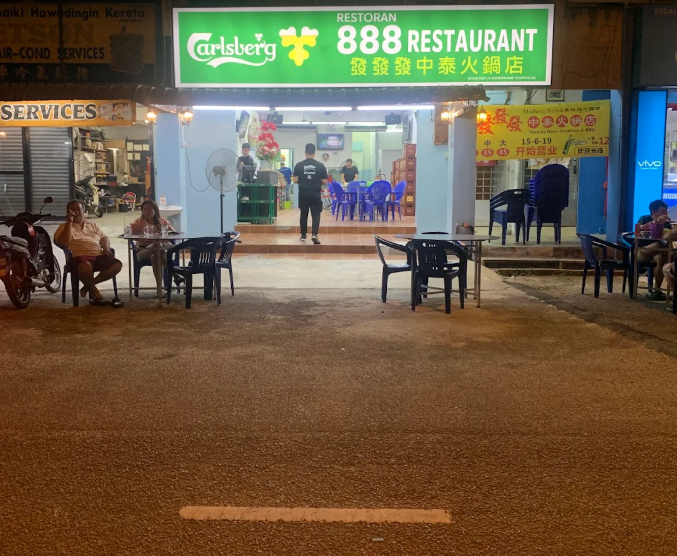 888中泰火锅&海鲜煮炒&饮食中心 — Environment, Bukit Mertajam, Pulau Pinang