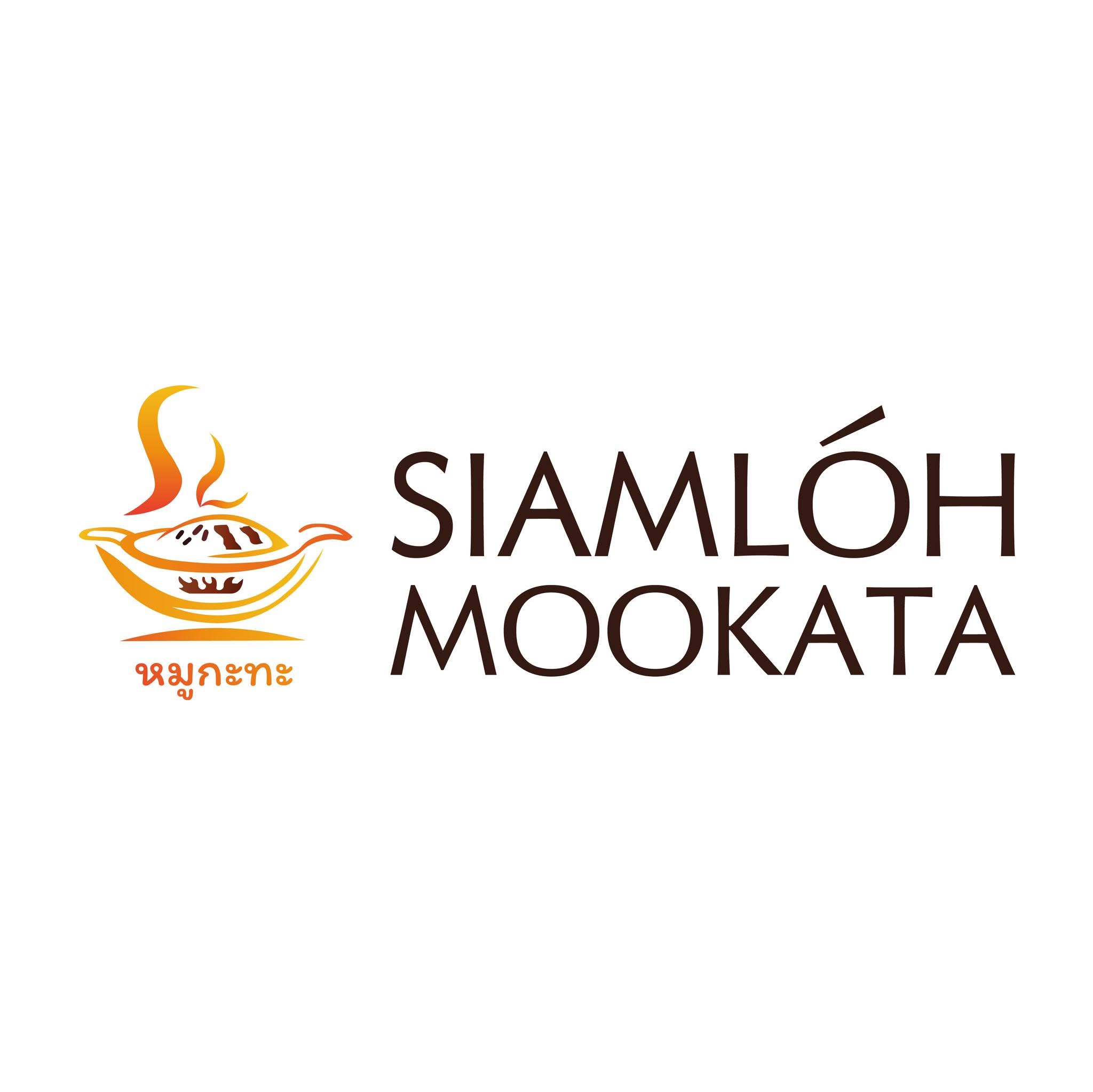 Siamloh Mookata Bukit Mertajam