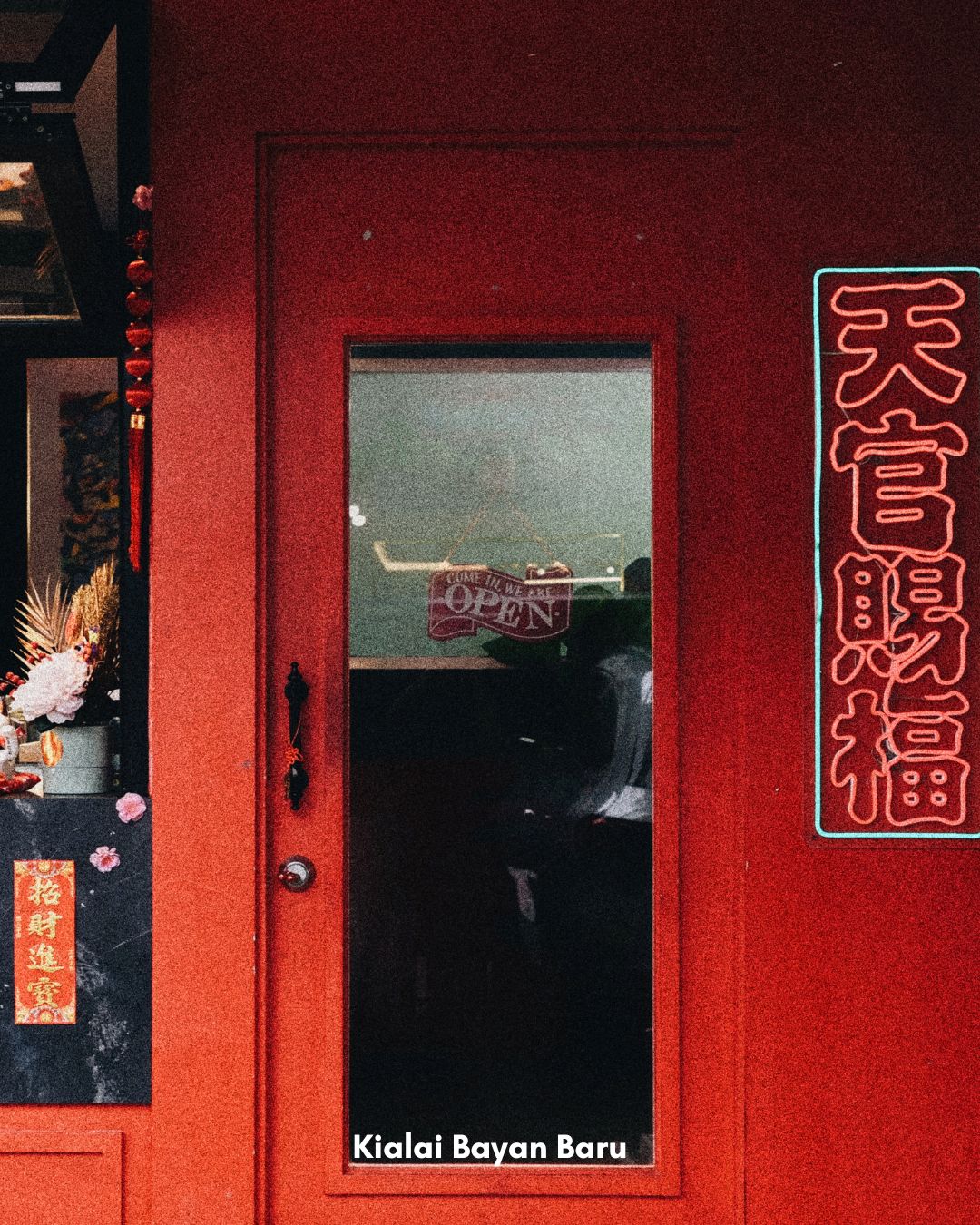 Share x Kia Lai Cake Pastry 加来饼铺 — Environment, Pulau Pinang