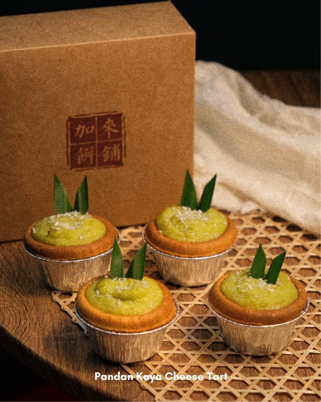 Share x Kia Lai Cake Pastry 加来饼铺 — Food, Pulau Pinang