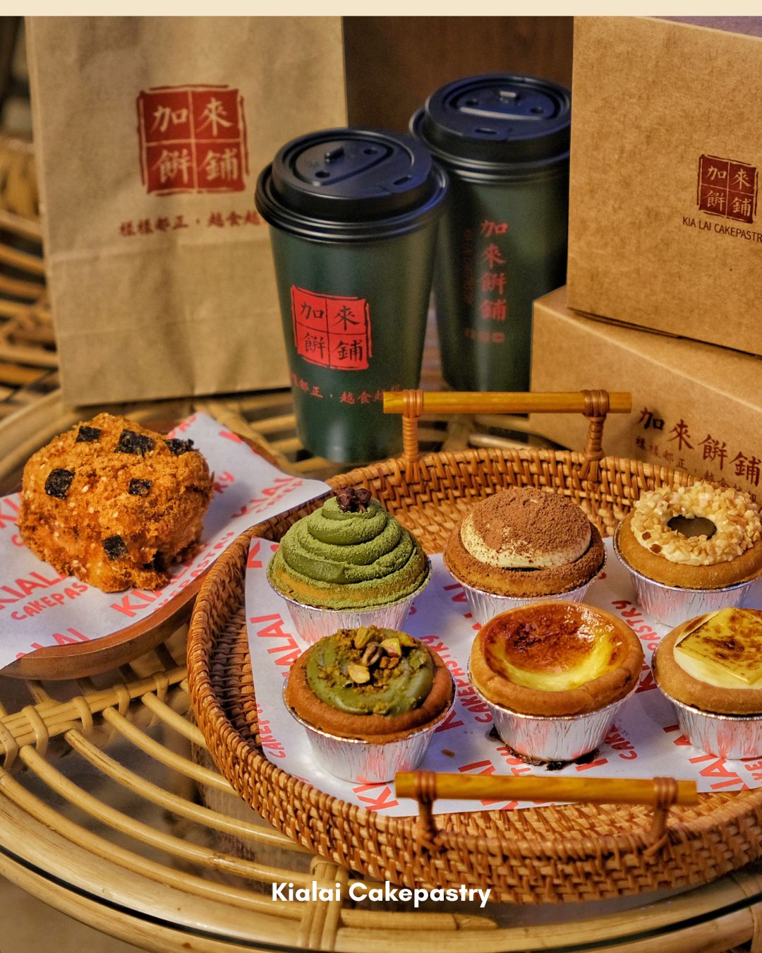 Share x Kia Lai Cake Pastry 加来饼铺 — Food, Pulau Pinang