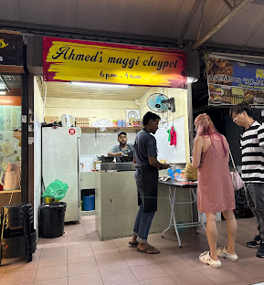 Ahmed’s Maggi Claypot — Environment, George Town, Pulau Pinang