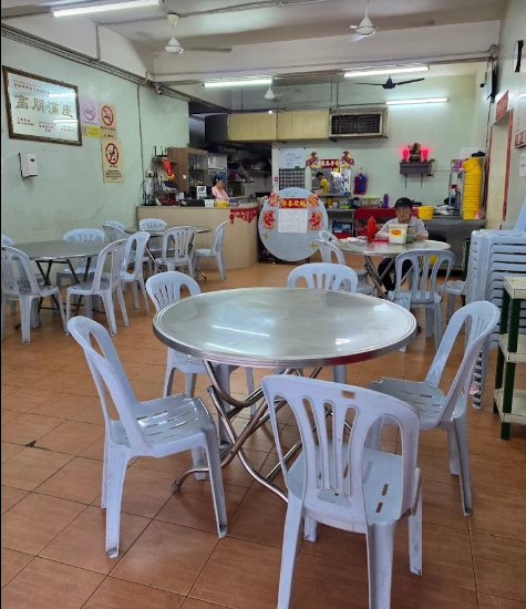 Restoran Sum Sook — Environment, Bukit Mertajam, Pulau Pinang