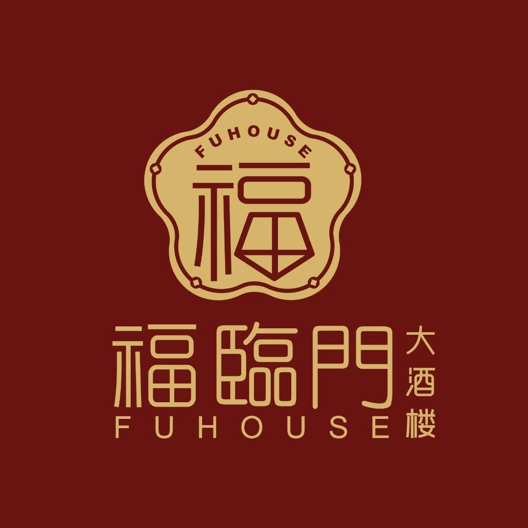 FuHouse Restaurant