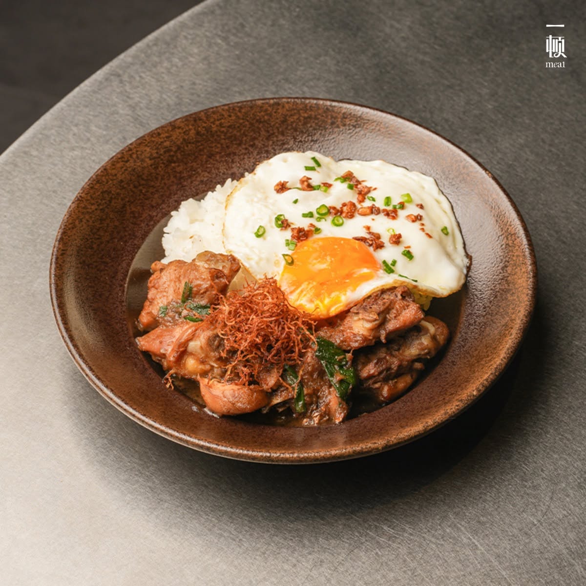 Mea1 一顿 Sentral Jaya — Food, Bukit Mertajam, Pulau Pinang