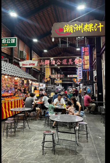 Penang Famous Curry Mee Pek Kong Cheng — Food, Bukit Mertajam, Pulau Pinang