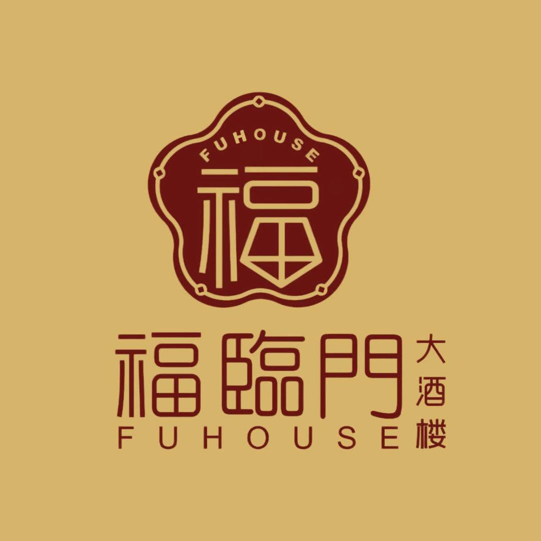 Fuhouse BM (Ng Yam Huat Hall)