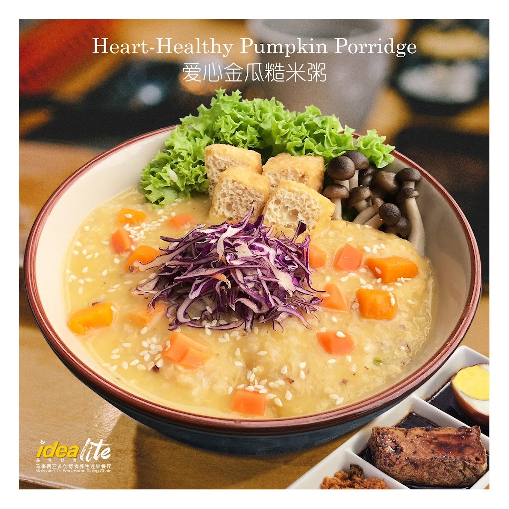 Idealite @ e-Gate — Food, Jelutong, Pulau Pinang