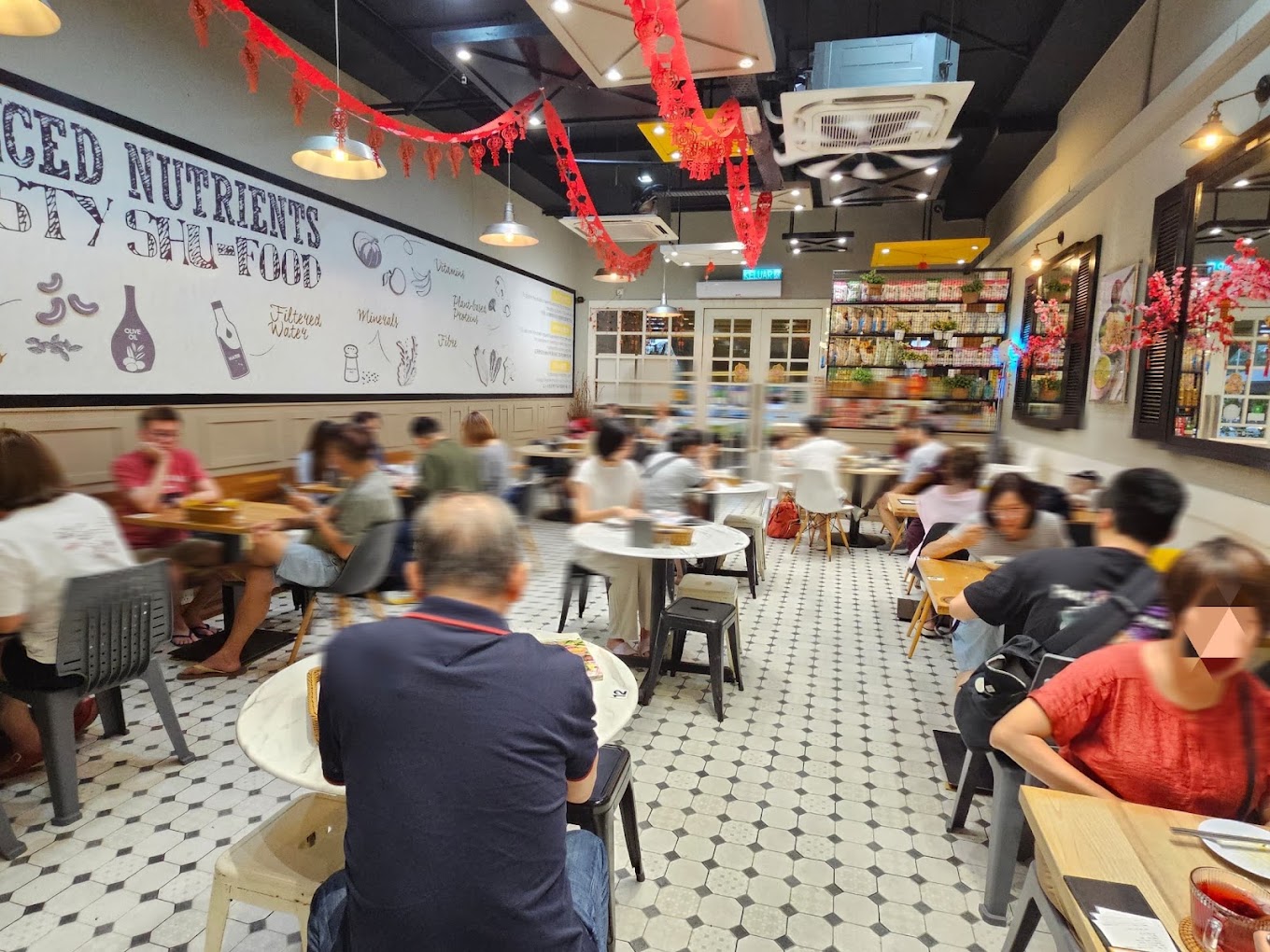 Idealite @ e-Gate — Environment, Jelutong, Pulau Pinang