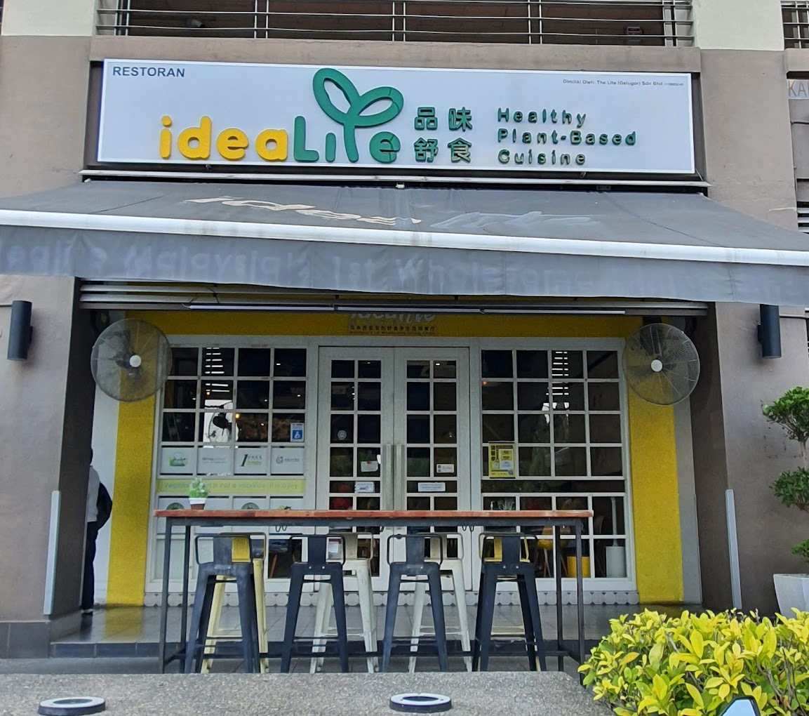 Idealite @ e-Gate — Environment, Jelutong, Pulau Pinang